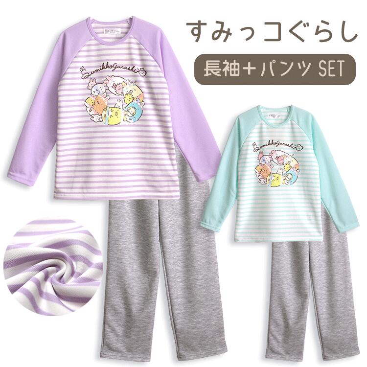 楽天市場】すみっコぐらし 150の通販