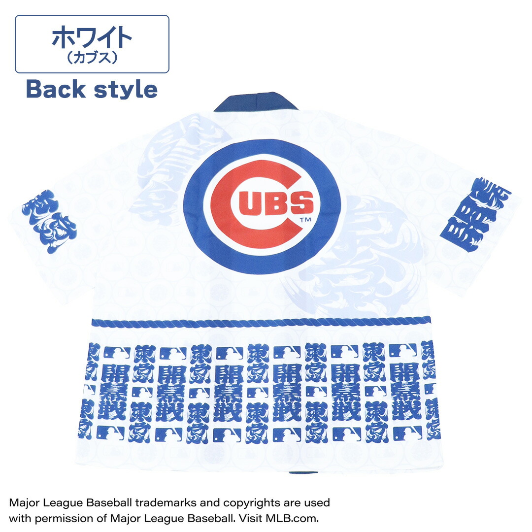 MLB TOKYO SERIES ロサンゼルス・ドジャース ハッピ 新品未使用 MLB