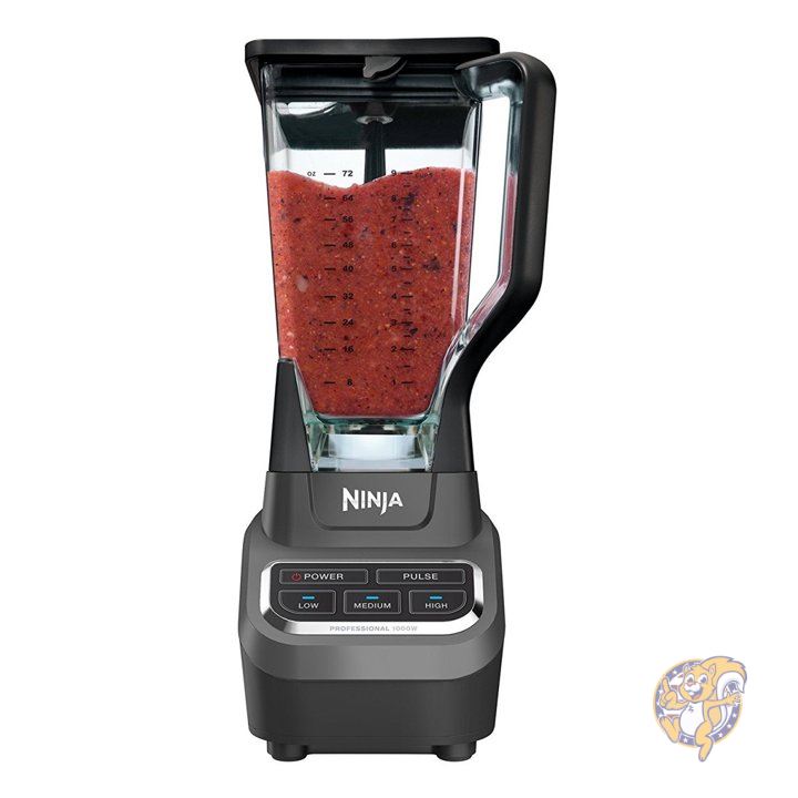 楽天市場】Ninja ニンジャ ブレンダー Professional Blender