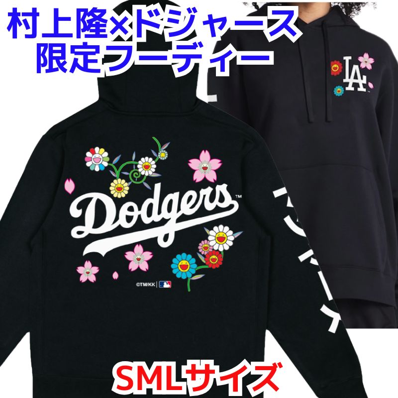 楽天市場】村上隆（トップス｜メンズファッション）の通販