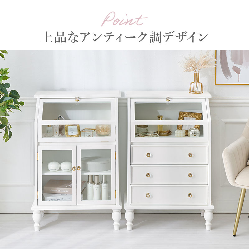 楽天市場】ガラスキャビネット 幅60【Clair】クレール(キャビネット 白