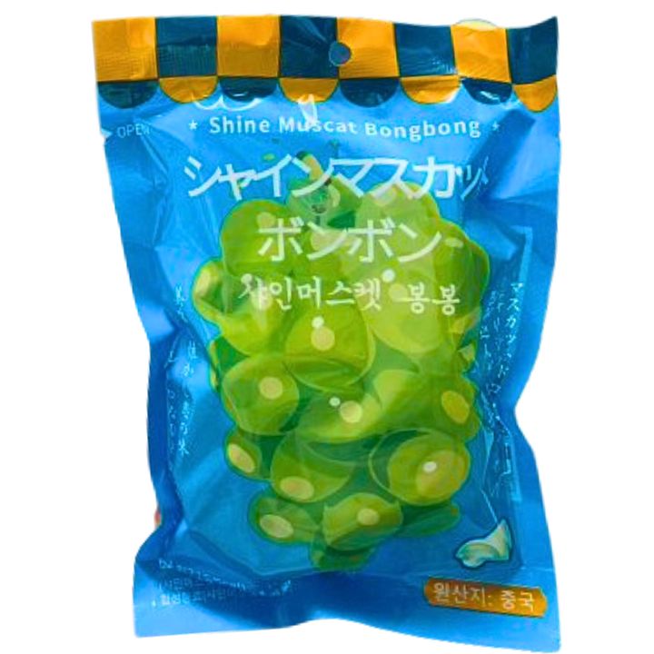 楽天市場】即日発送 【選択・シャインマスカットボンボン】 シャイン