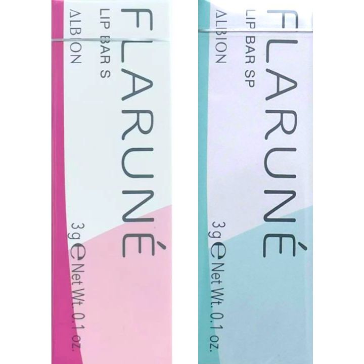 楽天市場】即日発送【送料無料】【選択】フラルネ リップバー S