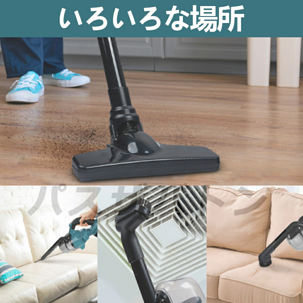 楽天市場】充電式クリーナ コードレス 掃除機 業務用 ワンタッチ