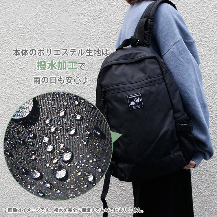 楽天市場】【800円OFFクーポン+特典付】撥水 スカンジナビアン