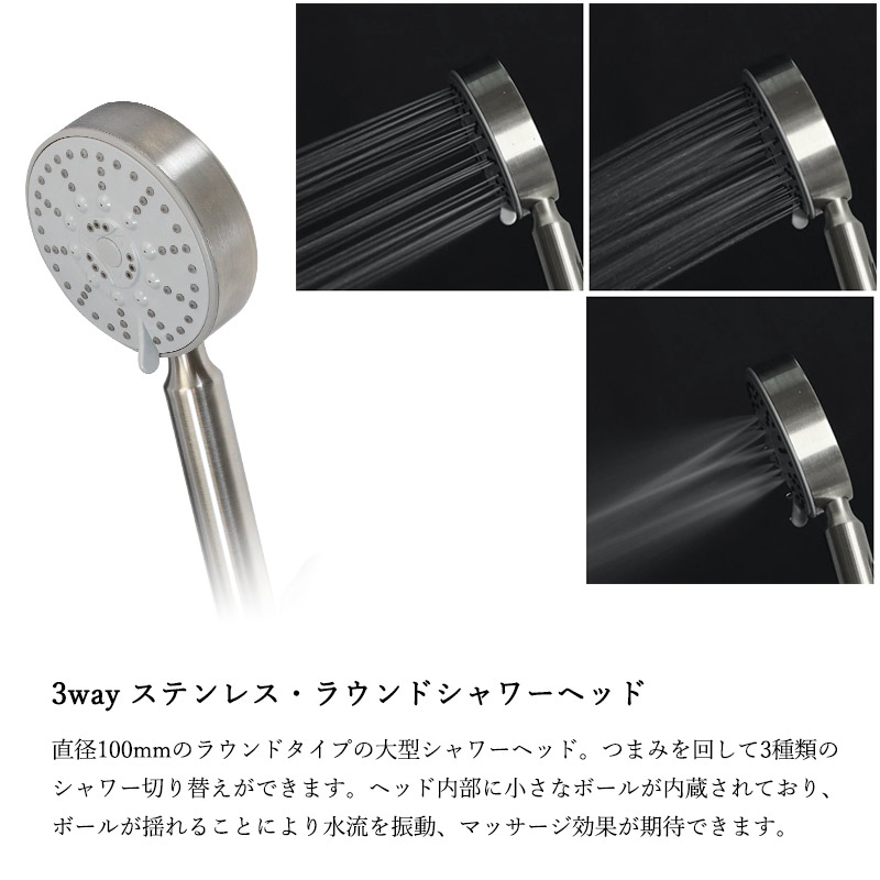 楽天市場】バス水栓 シャワー セット【fusion】ステンレスSUS304製