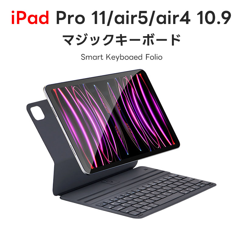 楽天市場】【ボタン電池】充電不要 キーボード iPad Pro 11 スマート