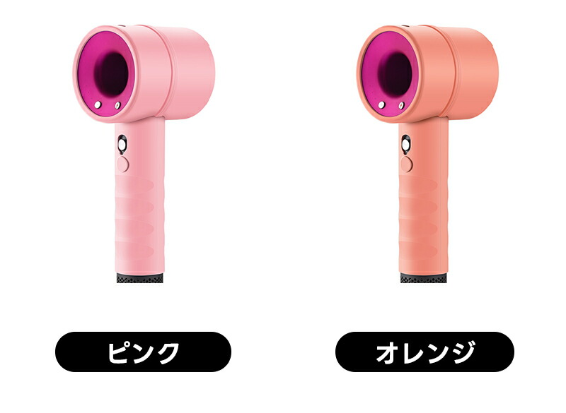 楽天市場】ダイソン ヘアドライヤー カバー HD01 HD03 HD08 保護ケース