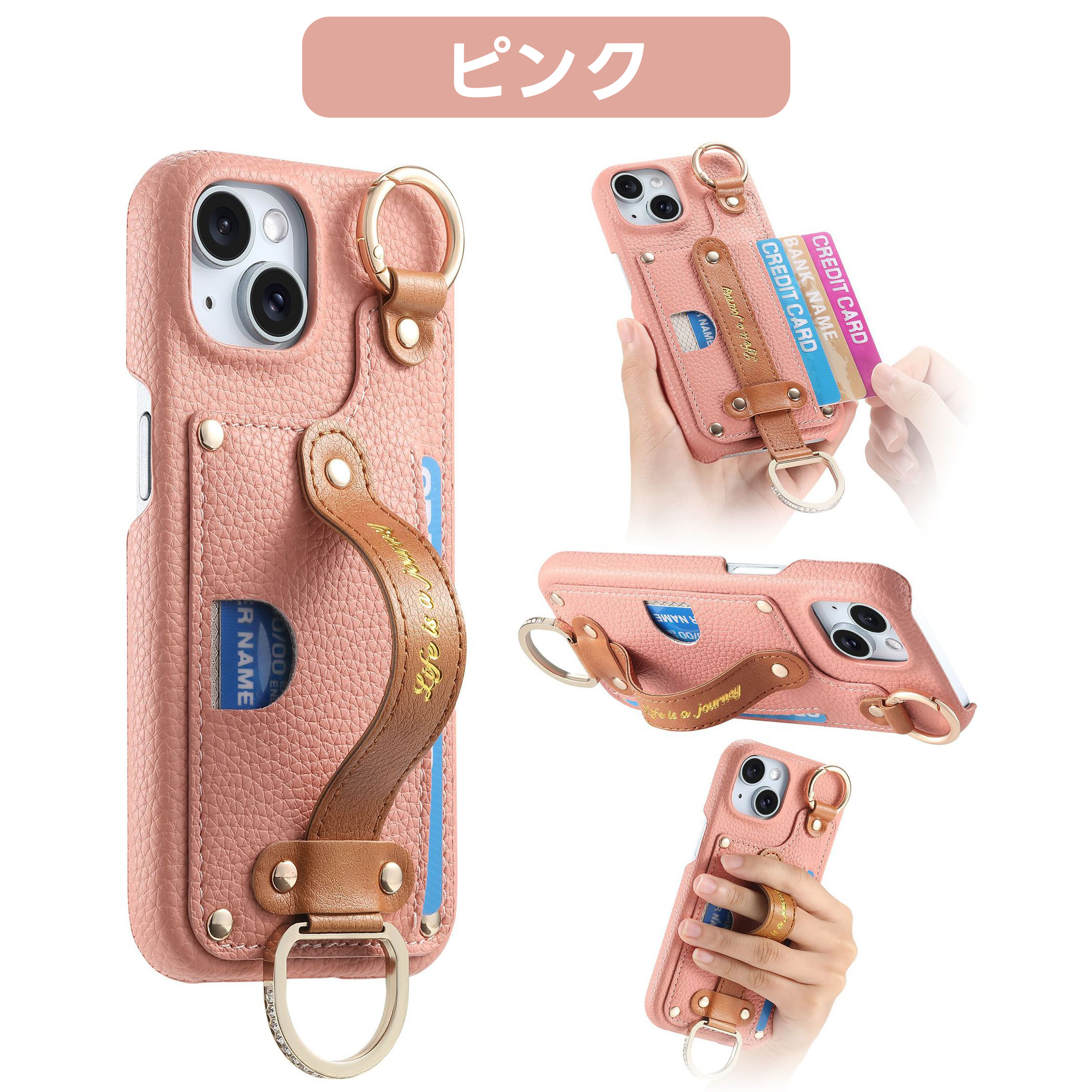 楽天市場】【ベルト付き スマホケース】iPhone 16 Pro対応 スマホ