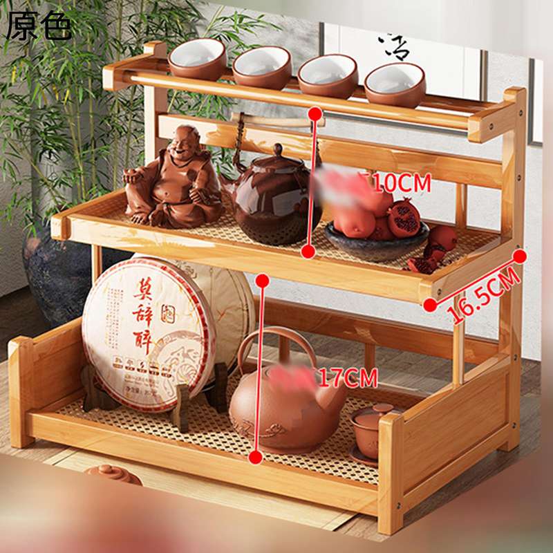 楽天市場】木製棚 ティーポット収納棚 玄関トレイ 小物トレー ティー