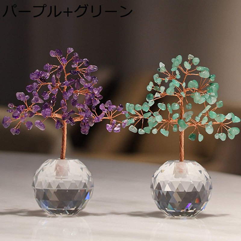 楽天市場】天然水晶樹 クリスタルツリー シトリン アメジスト ローズ