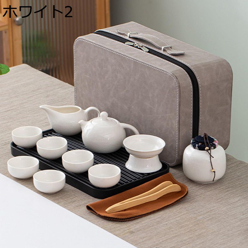 湯飲み12個と急須のセット 幹山精製 木箱付き 湯飲み12個と急須の