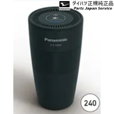 ナノイー発生器」の人気商品一覧 | 安い商品を通販サイトから探す