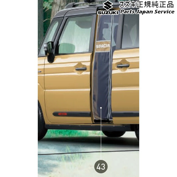 楽天市場】純正 スズキ SUZUKI MK54S系スペーシア 43. スライドドア