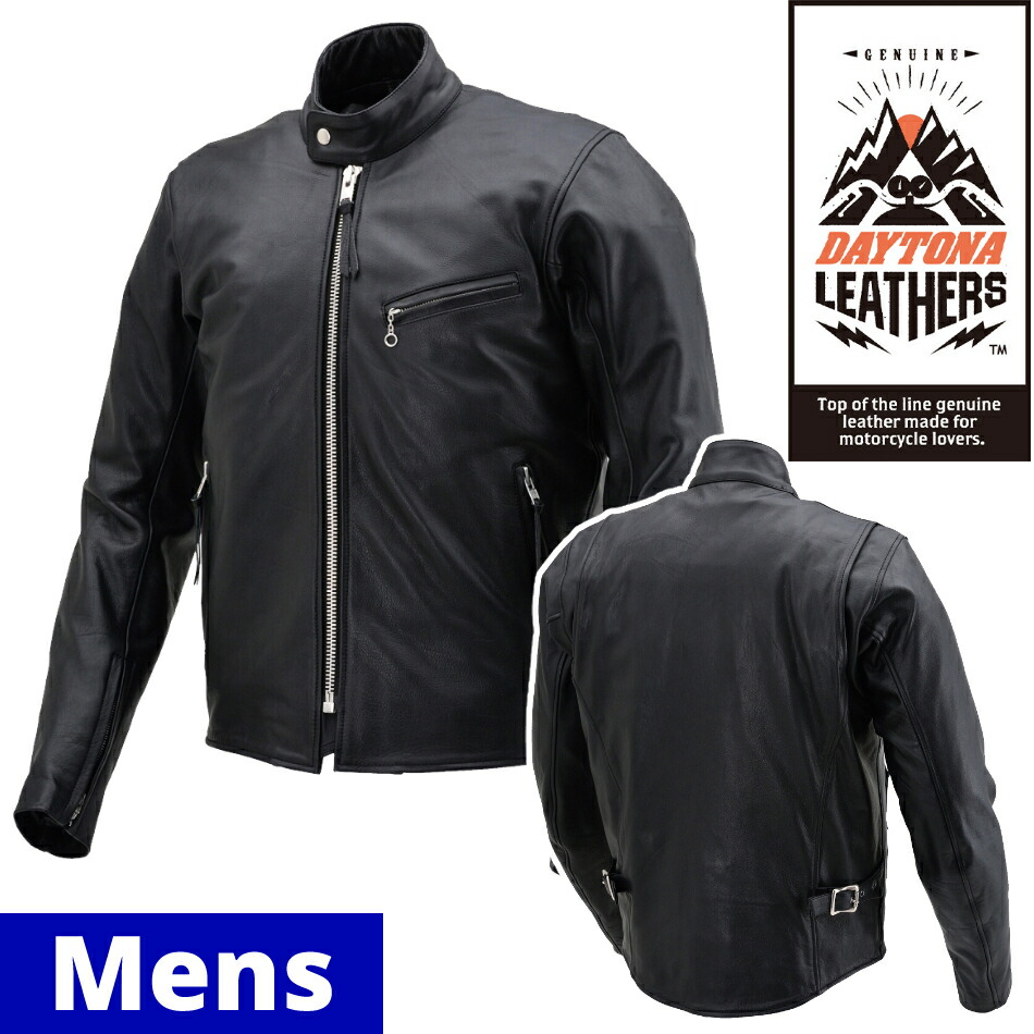 デイトナ DAYTONA シングルライダースジャケット XL ブラック 楽天市場