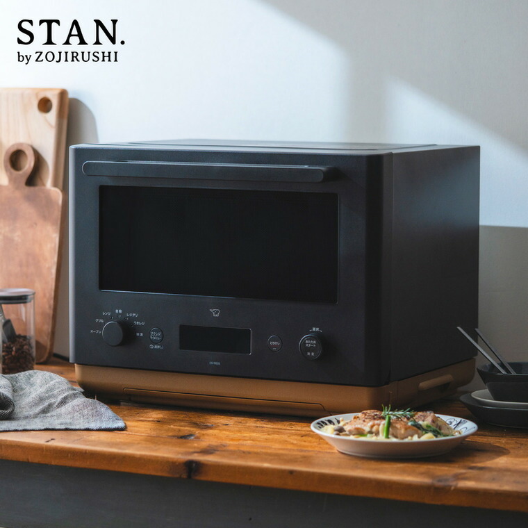 ES-SB26-BA オーブンレンジ stan. スタン 2024年製 象印マホービン ES