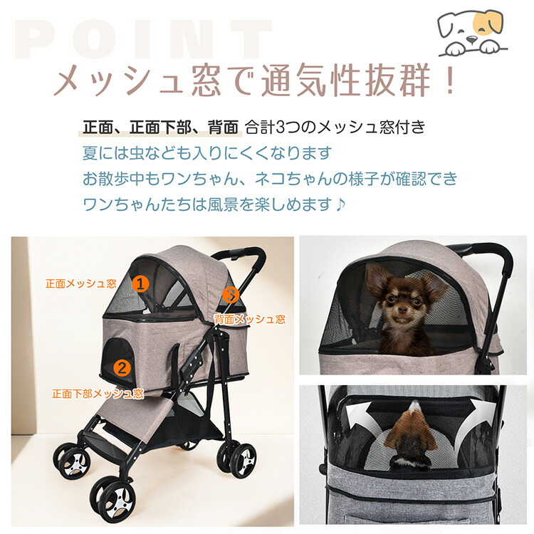 楽天市場】【10(月)迄！10%オフCP】ペットカート 取り外し可能 犬