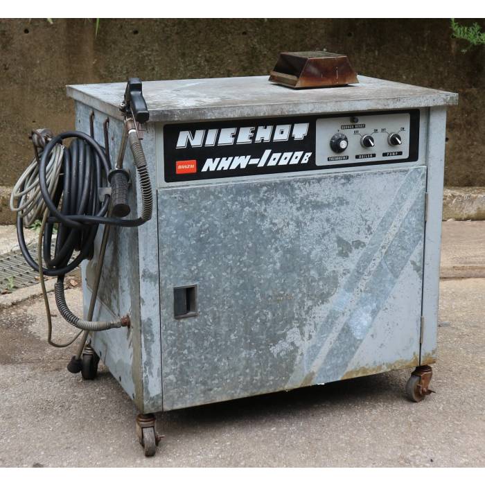 楽天市場】【引取限定】温水 高圧洗浄機 洗車機 スチーム NHW-1000B