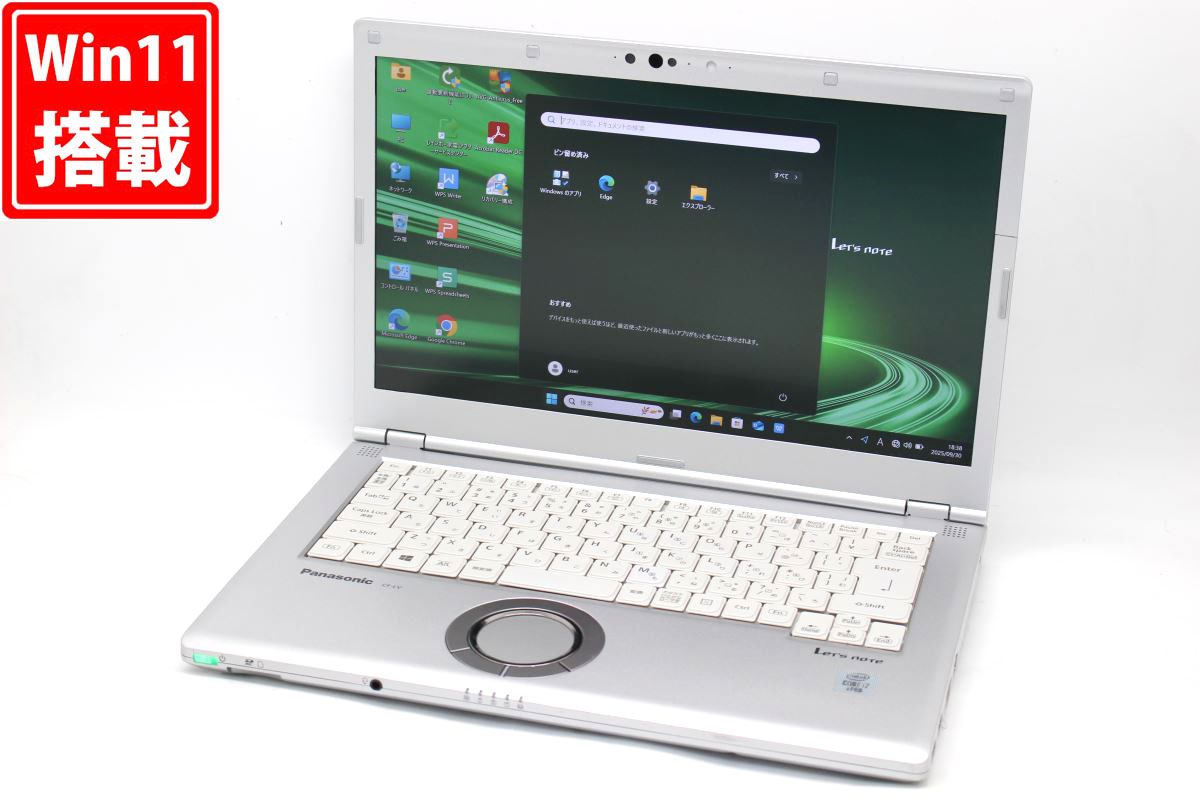 Panasonic Let's note LV9 i7 LTE 16GB 512 Windowsノート本体