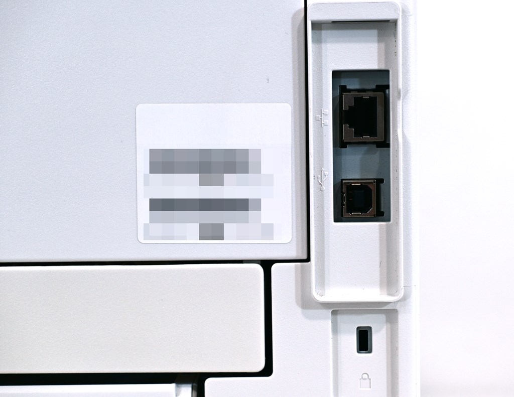 楽天市場】【中古】NEC レーザープリンター MultiWriter 5350 PR-L5350