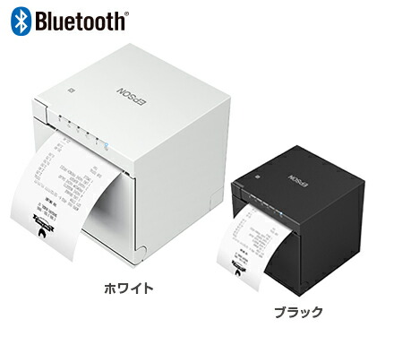楽天市場】プリンター epson tm-m30の通販