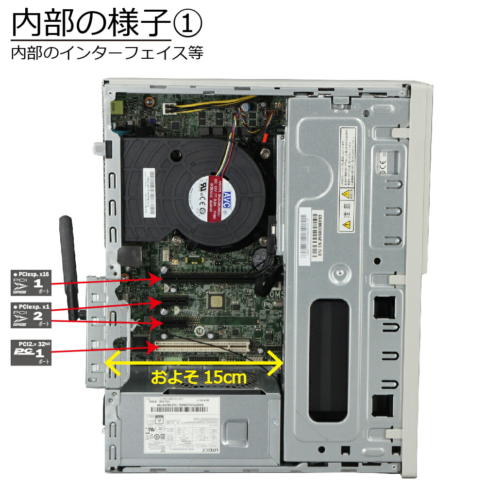 Windowsデスクトップ NEC Mate MKM30BZG4 Core i5-8500 16GB NEC Mate