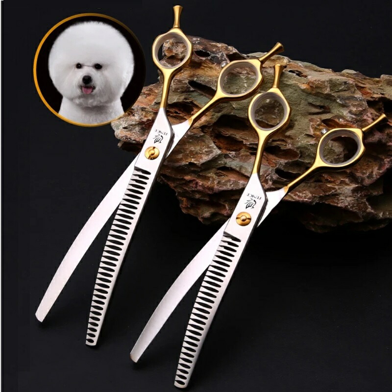 スパッと爽快に切れるプロ用カーブシザー両面OKトリマートリミング