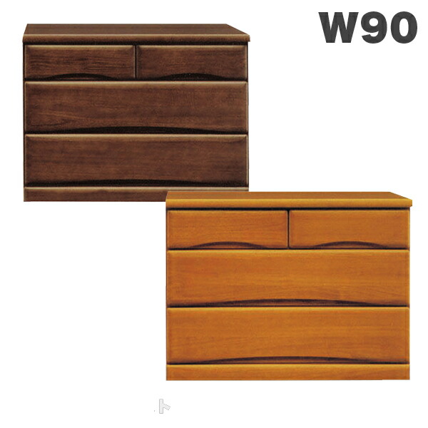 ⚠️sakana出品ダークブラウン木製タンス 7引き出し天然木古潭民芸