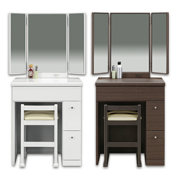 ドレッサー 鏡 引き出し付き」の人気商品一覧 | 安い商品を通販サイト