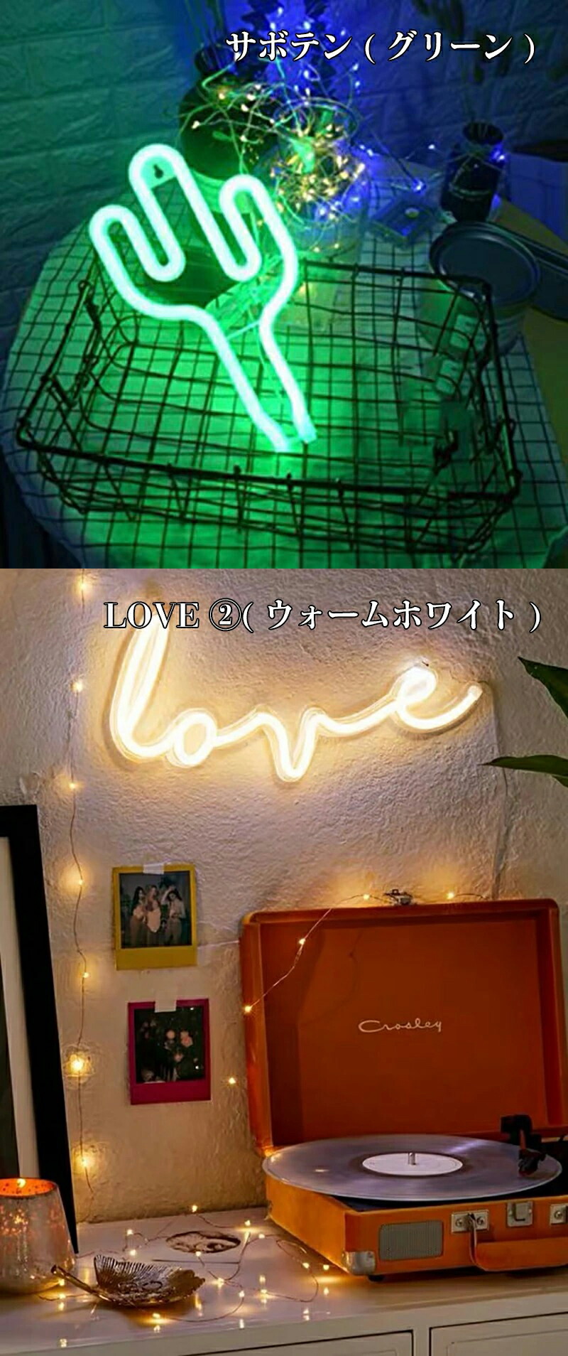 楽天市場】ネオンサイン LOVE ledライト ハート 壁掛け レストラン