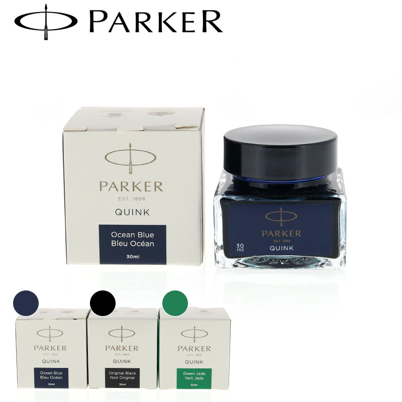 未使用.非売品 PARKER 万年筆 & Quinkインク セット 【公式通販】
