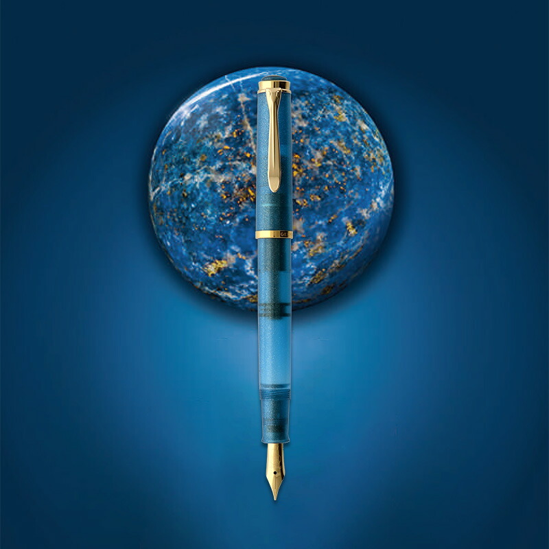 楽天市場】【特別生産品】Pelikan ペリカン 万年筆 Classic M200