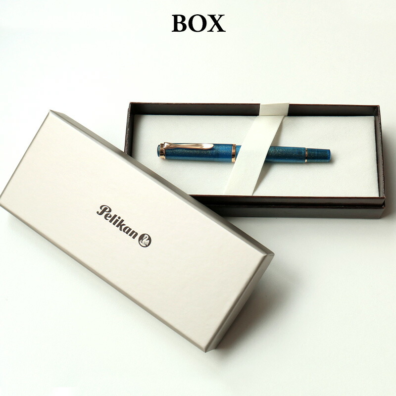 楽天市場】【特別生産品】Pelikan ペリカン 万年筆 Classic M200