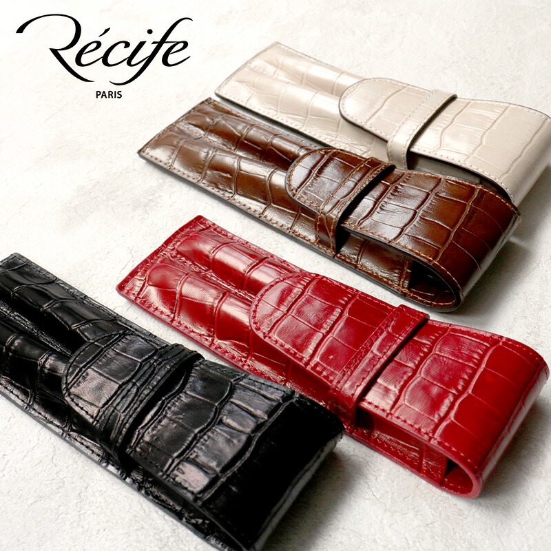 楽天市場】レシーフ Recife 本革 ペンケース シャムレザー フラップ
