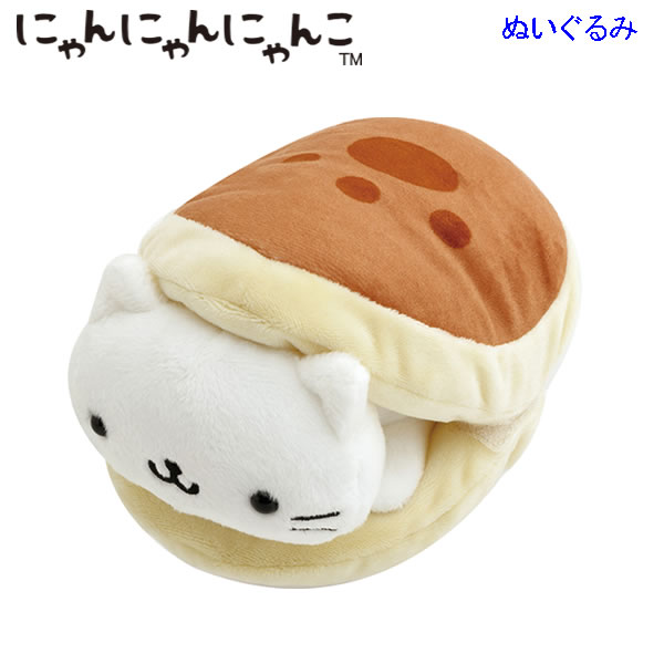 にゃんこ茶屋 着せ替えぬいぐるみ にゃんこ茶屋 着せ替えぬいぐるみ