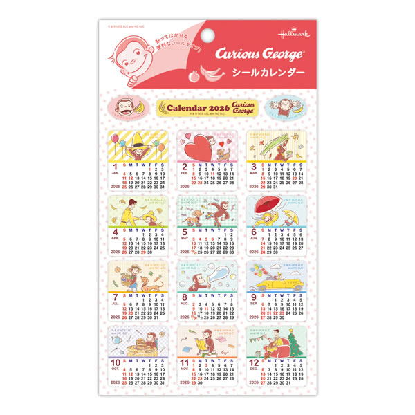 楽天市場】2026年度 おさるのジョージ スクエア シール カレンダー