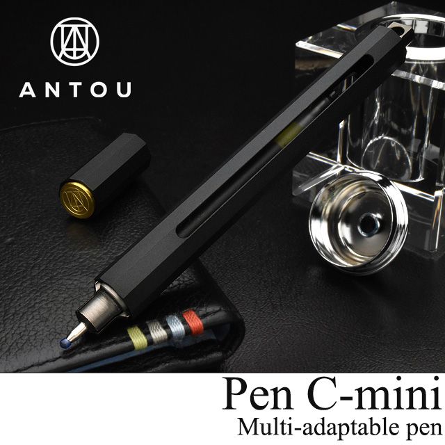 楽天市場】即日発送 ANTOU アントウ ボールペンC ミニ マルチアダプタ