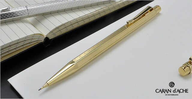 楽天市場】名入れ カランダッシュ エクリドール ペンシル 0.7mm XN0004