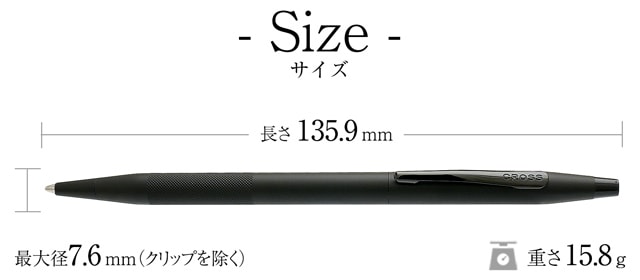 ◇レア◇PLUS社 ボールペン クラシカスCLASSICUS Ballpoint Click