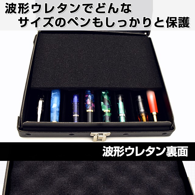 楽天市場】INDUSTRIA☆ ファイバーペンBOX IND-FP8 ペンケースボックス