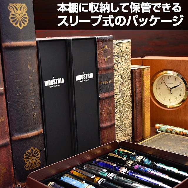 楽天市場】INDUSTRIA☆ ファイバーペンBOX IND-FP8 ペンケースボックス