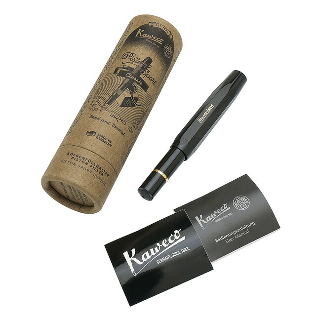 楽天市場】カヴェコ 万年筆 クラシックスポーツ ピストンフィラー