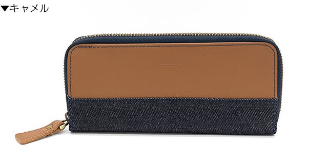 楽天市場】即日発送 Luddite ラダイト 革コンビ ラウンドジップペン