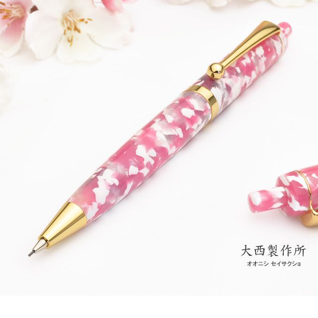 楽天市場】大西製作所 ノック式 0.5mm アセテート CP800 スリム しだれ