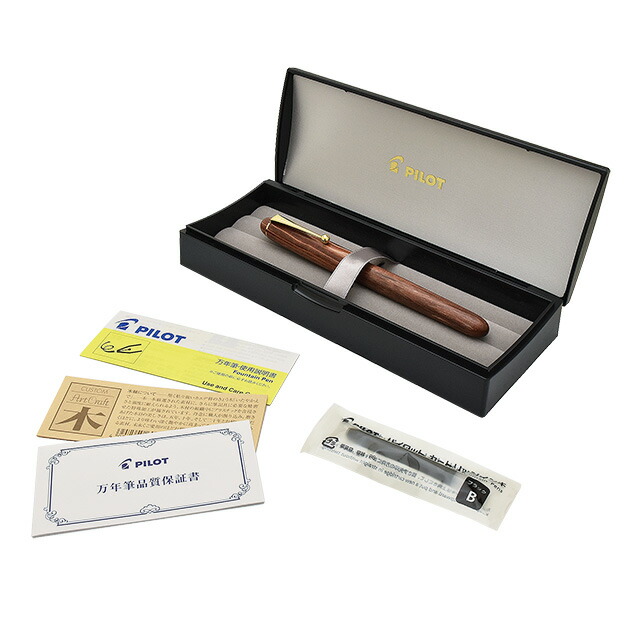 楽天市場】【2/10は最大P5倍！】 パイロット 万年筆 カスタムカエデ