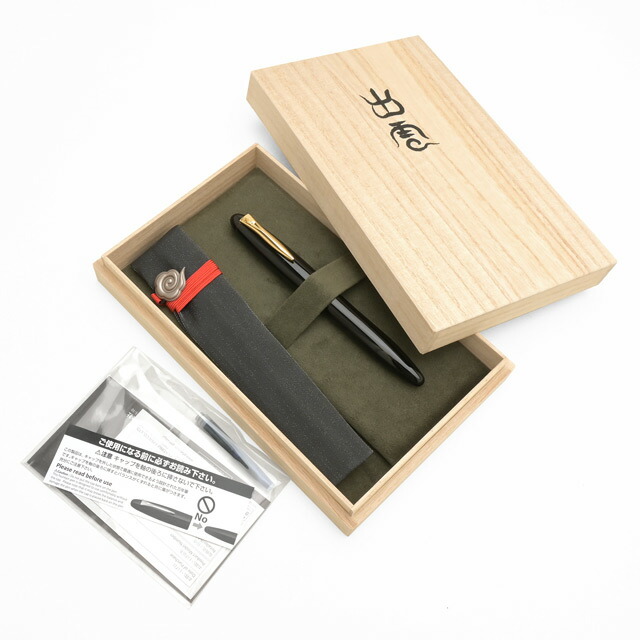 楽天市場】万年筆 プラチナ万年筆 出雲 溜塗り ためぬり PIZ-55000-28