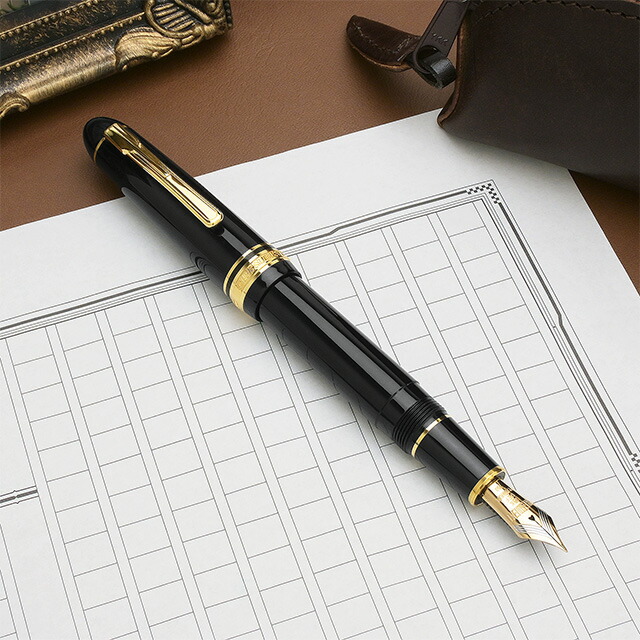 楽天市場】名入れ 万年筆 プラチナ万年筆 PLATINUM 万年筆