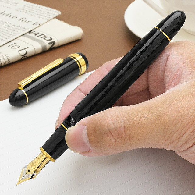 楽天市場】名入れ 万年筆 プラチナ万年筆 PLATINUM 万年筆