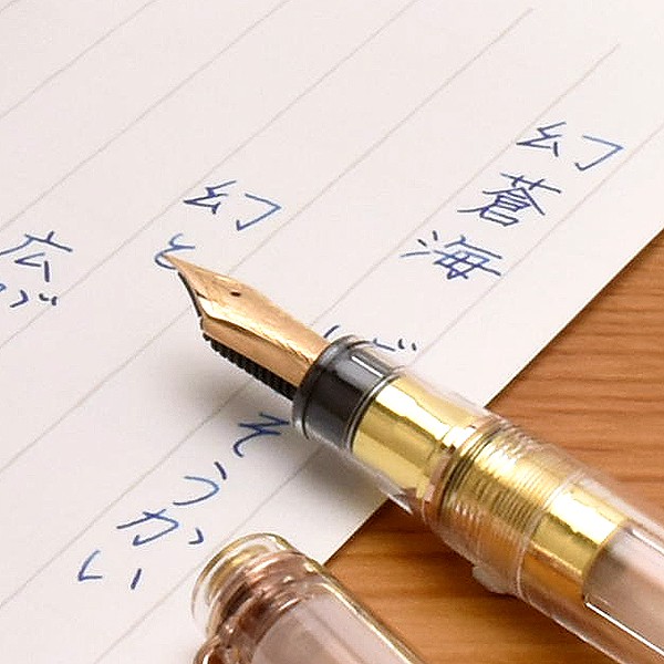 楽天市場】Pent〈ペント〉 ボトルインク 彩時記 夏 summer 幻蒼海 げん