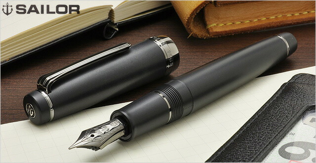 楽天市場】名入れ 万年筆 セーラー万年筆 プロフェッショナルギア